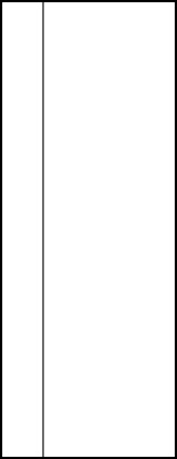 horizontal panel door front entry with single vertical kerf cut on left side